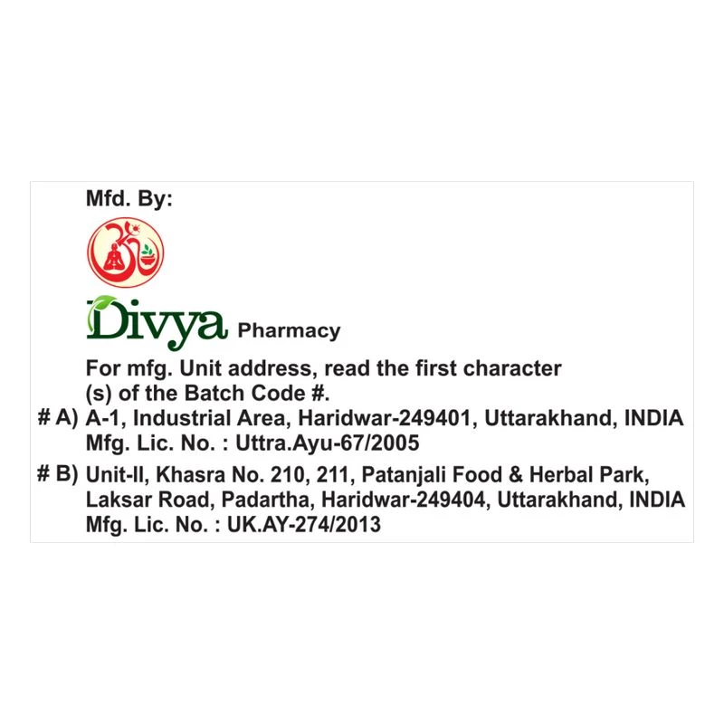 Divya Shuddh Konch Beej Churna, 100 g-4.webp